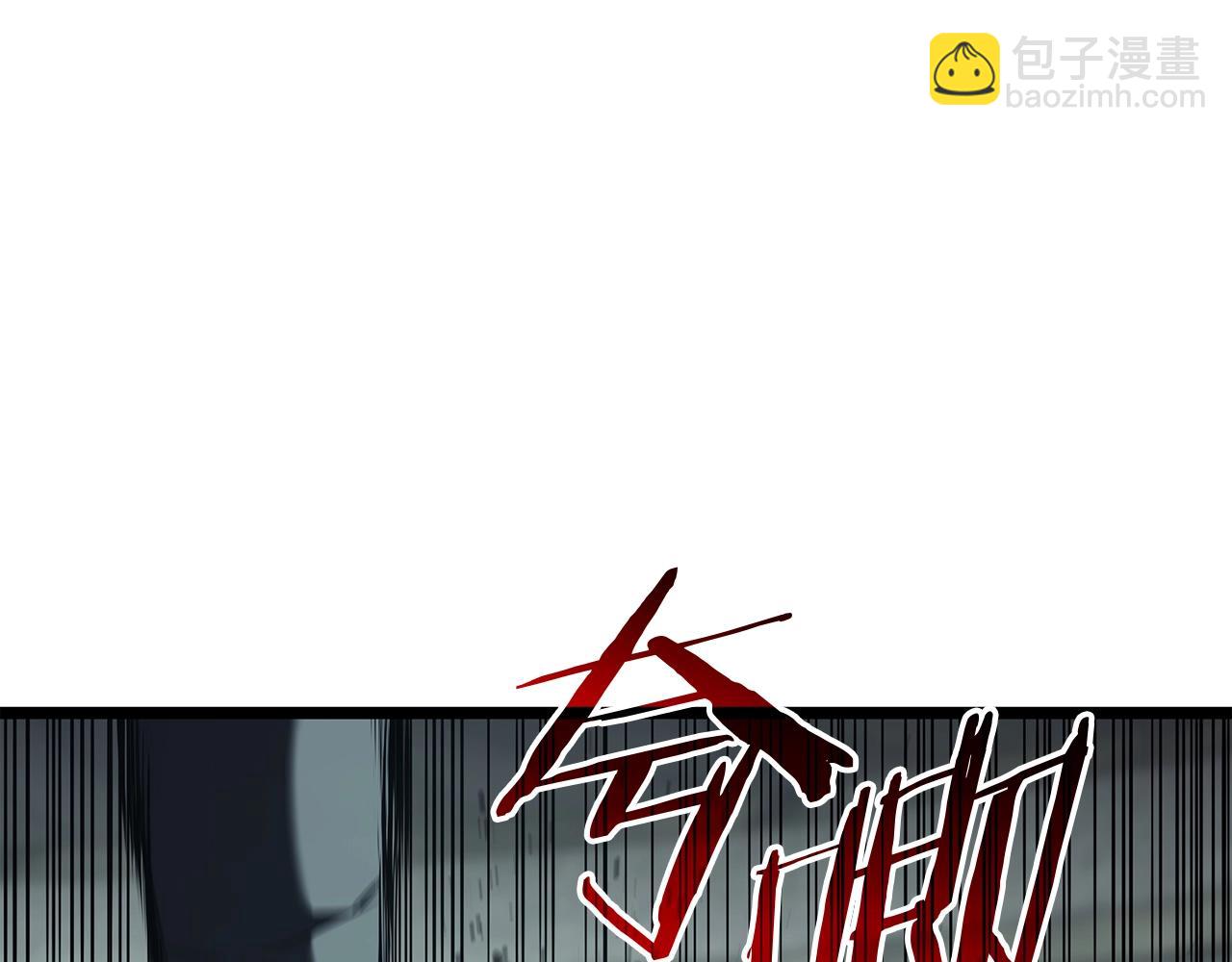 災難級英雄歸來 - 第72話 溫和的建議(5/6) - 7