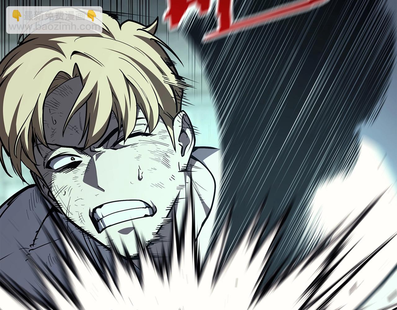 災難級英雄歸來 - 第72話 溫和的建議(5/6) - 2