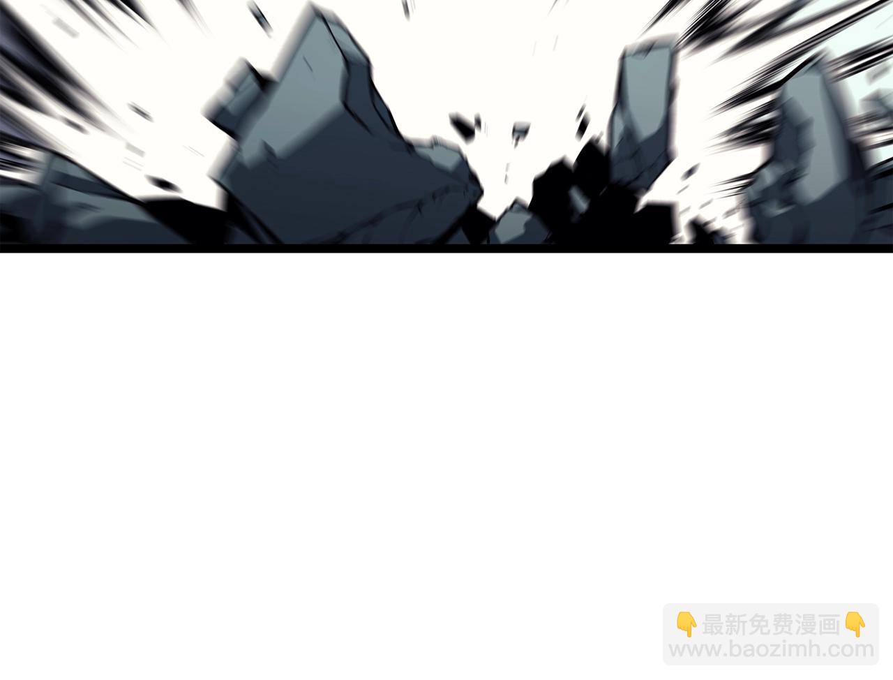 災難級英雄歸來 - 第72話 溫和的建議(5/6) - 3