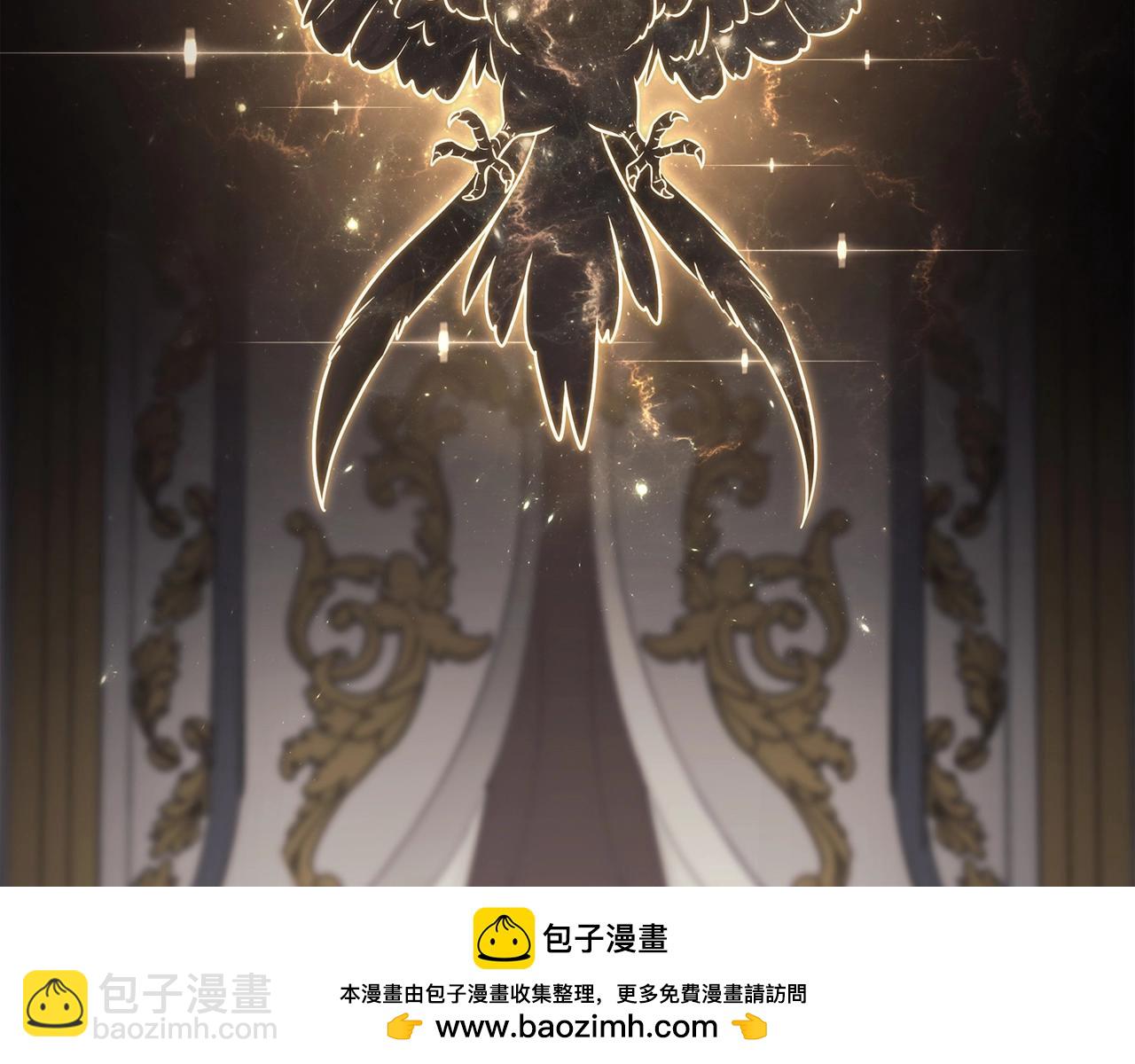 災難級英雄歸來 - 第72話 溫和的建議(5/6) - 6