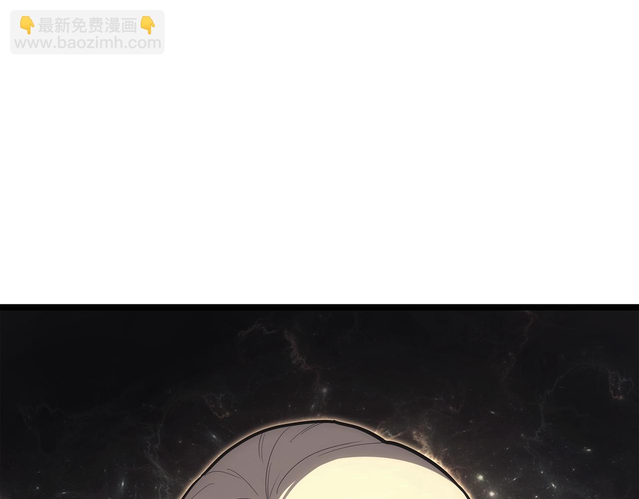 災難級英雄歸來 - 第72話 溫和的建議(6/6) - 3