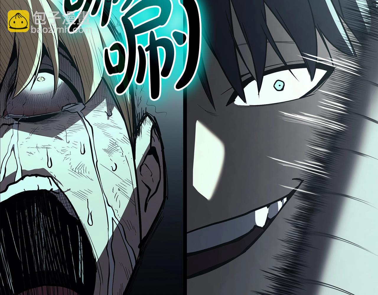 災難級英雄歸來 - 第72話 溫和的建議(6/6) - 1