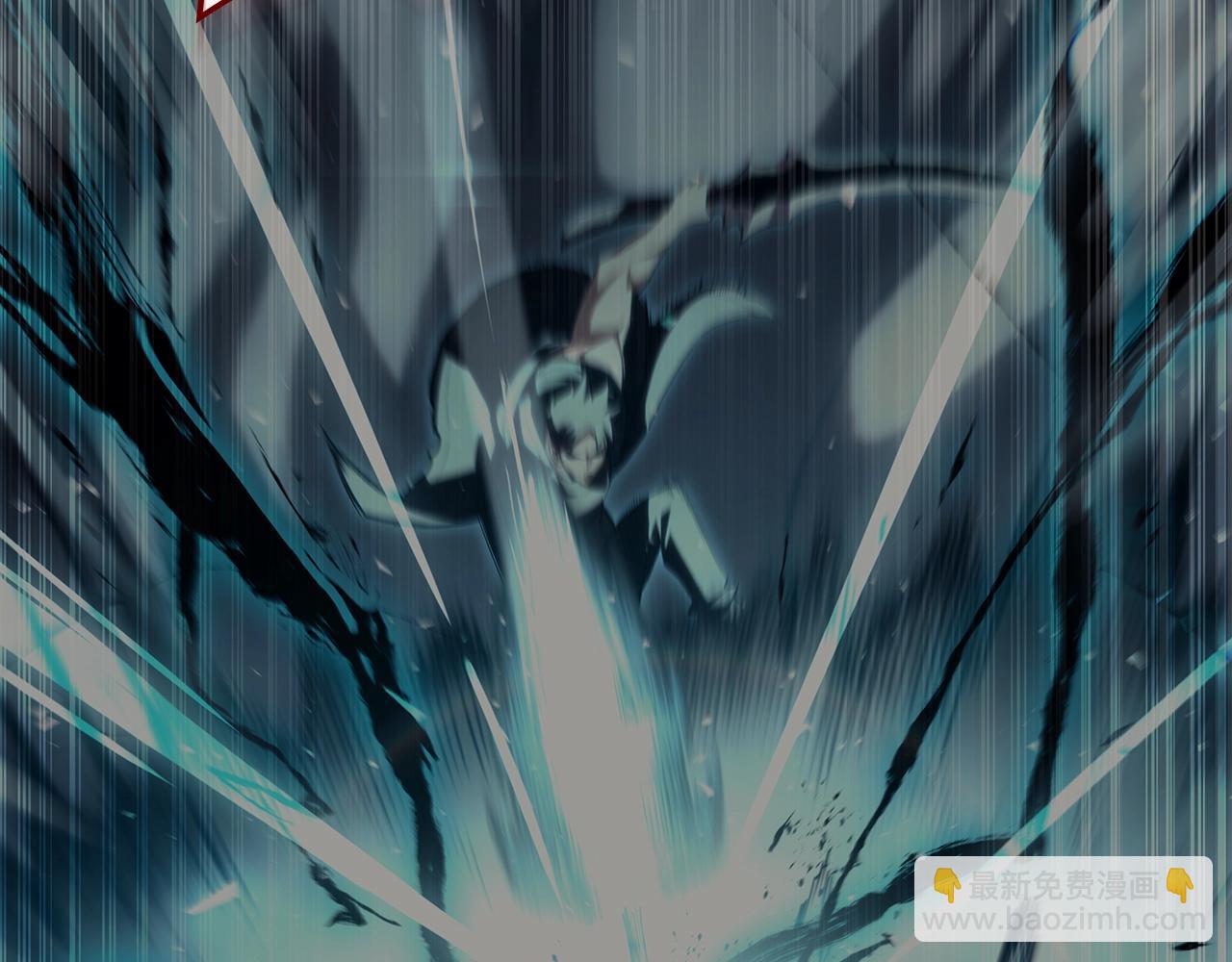 災難級英雄歸來 - 第72話 溫和的建議(2/6) - 7