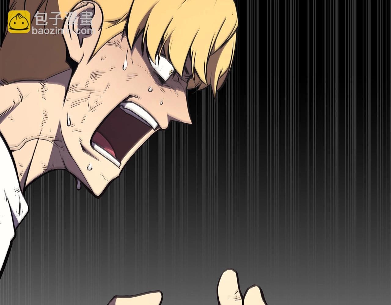 災難級英雄歸來 - 第72話 溫和的建議(2/6) - 2