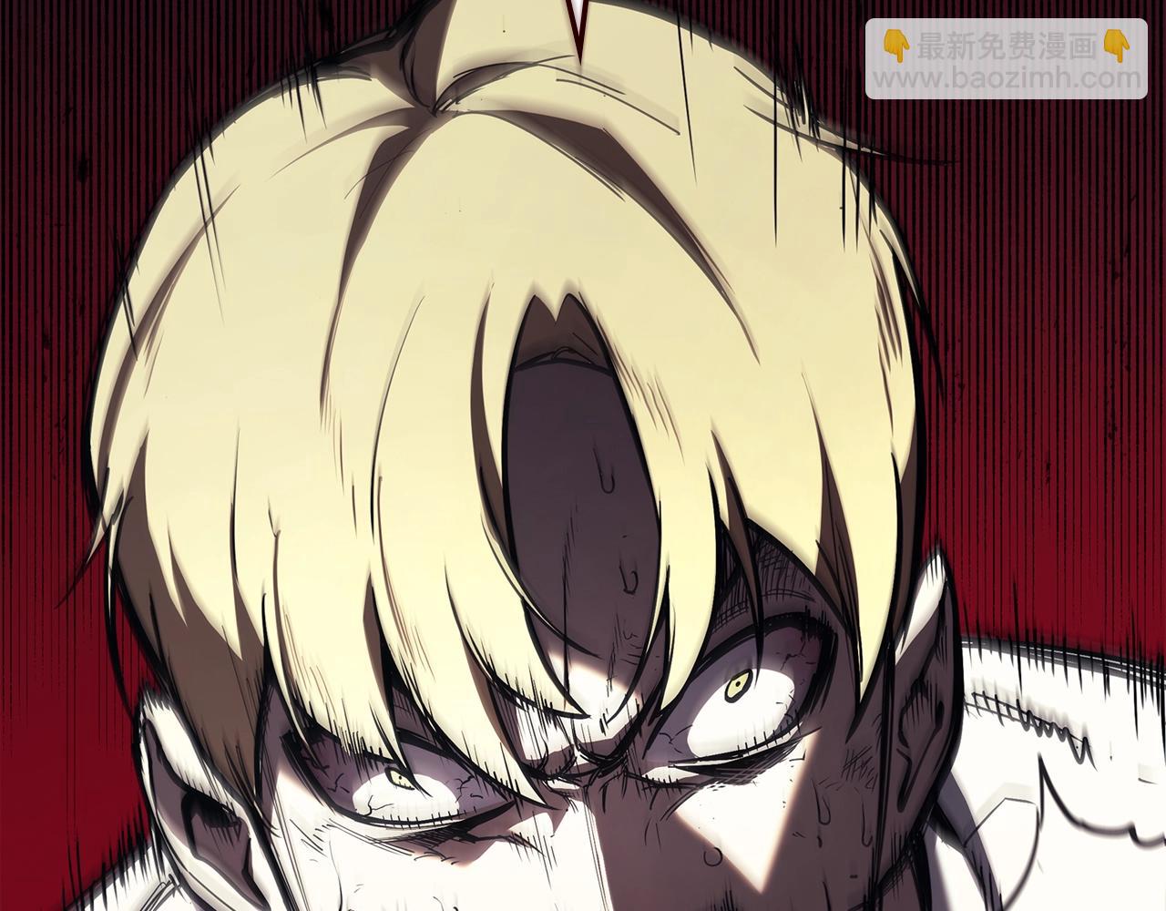 災難級英雄歸來 - 第72話 溫和的建議(2/6) - 2