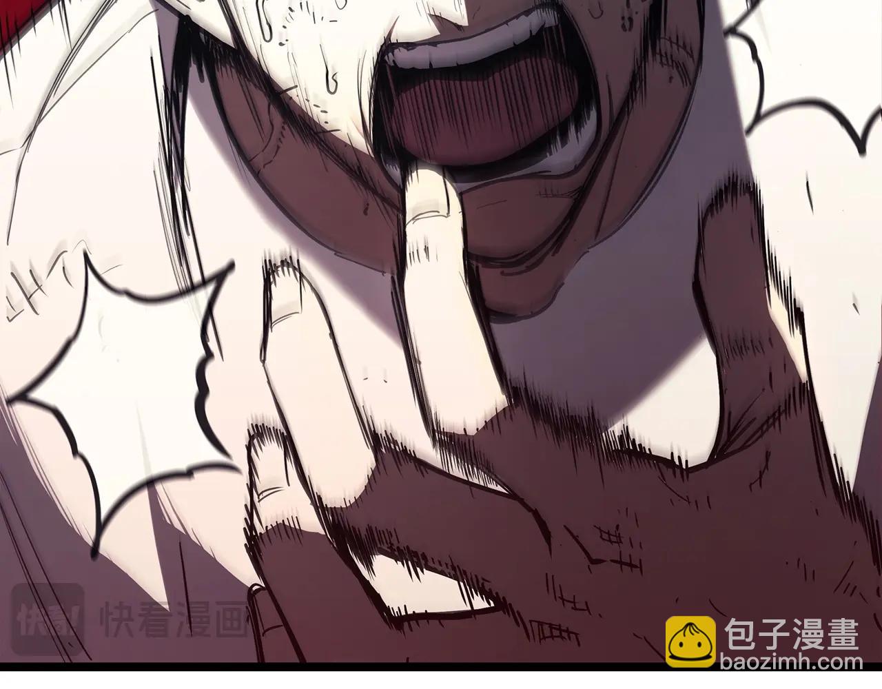 災難級英雄歸來 - 第72話 溫和的建議(2/6) - 3