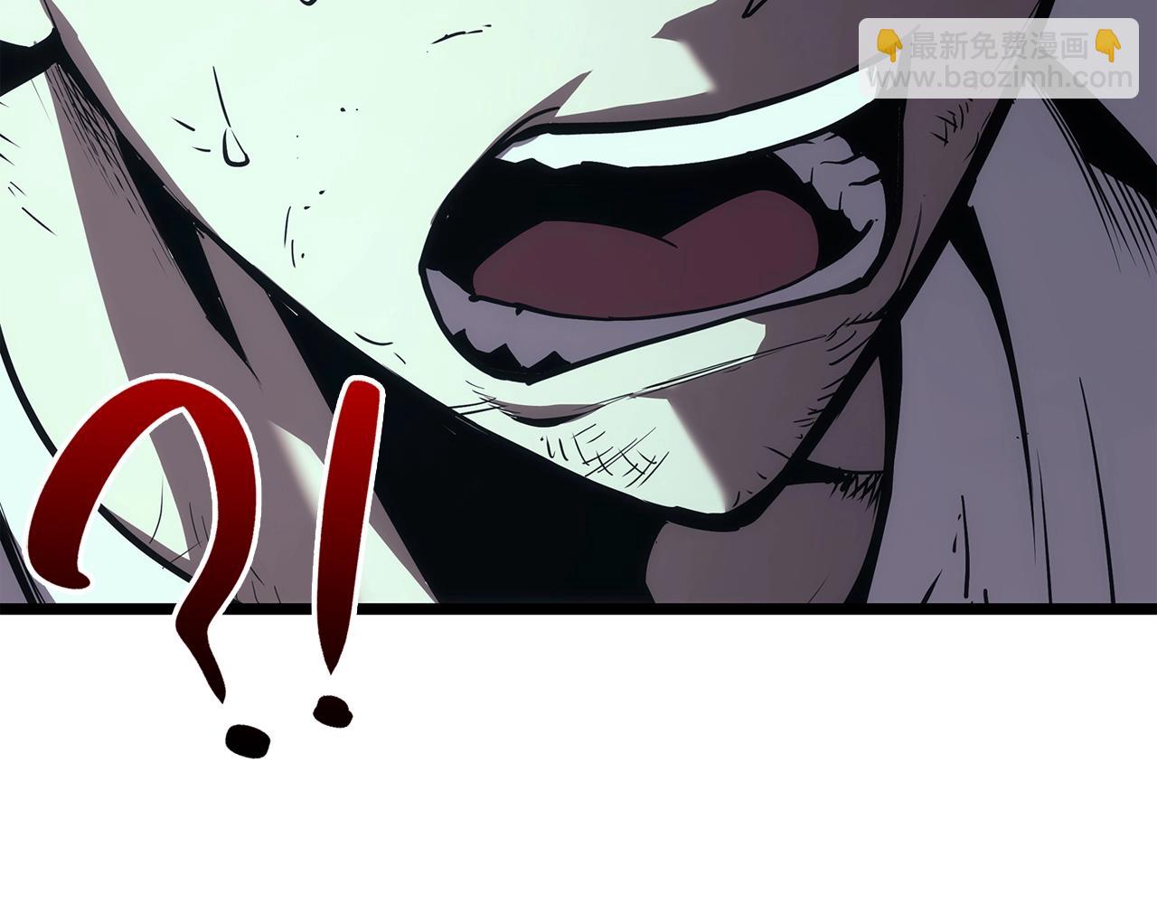 災難級英雄歸來 - 第72話 溫和的建議(2/6) - 6