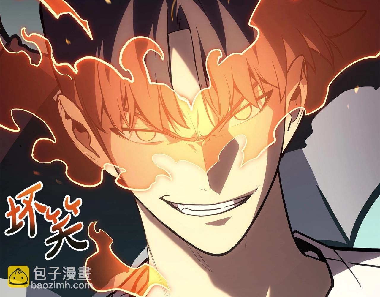 災難級英雄歸來 - 第72話 溫和的建議(2/6) - 4