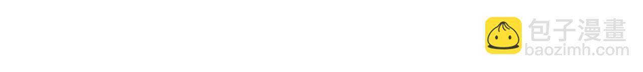 災難級英雄歸來 - 第72話 溫和的建議(2/6) - 6