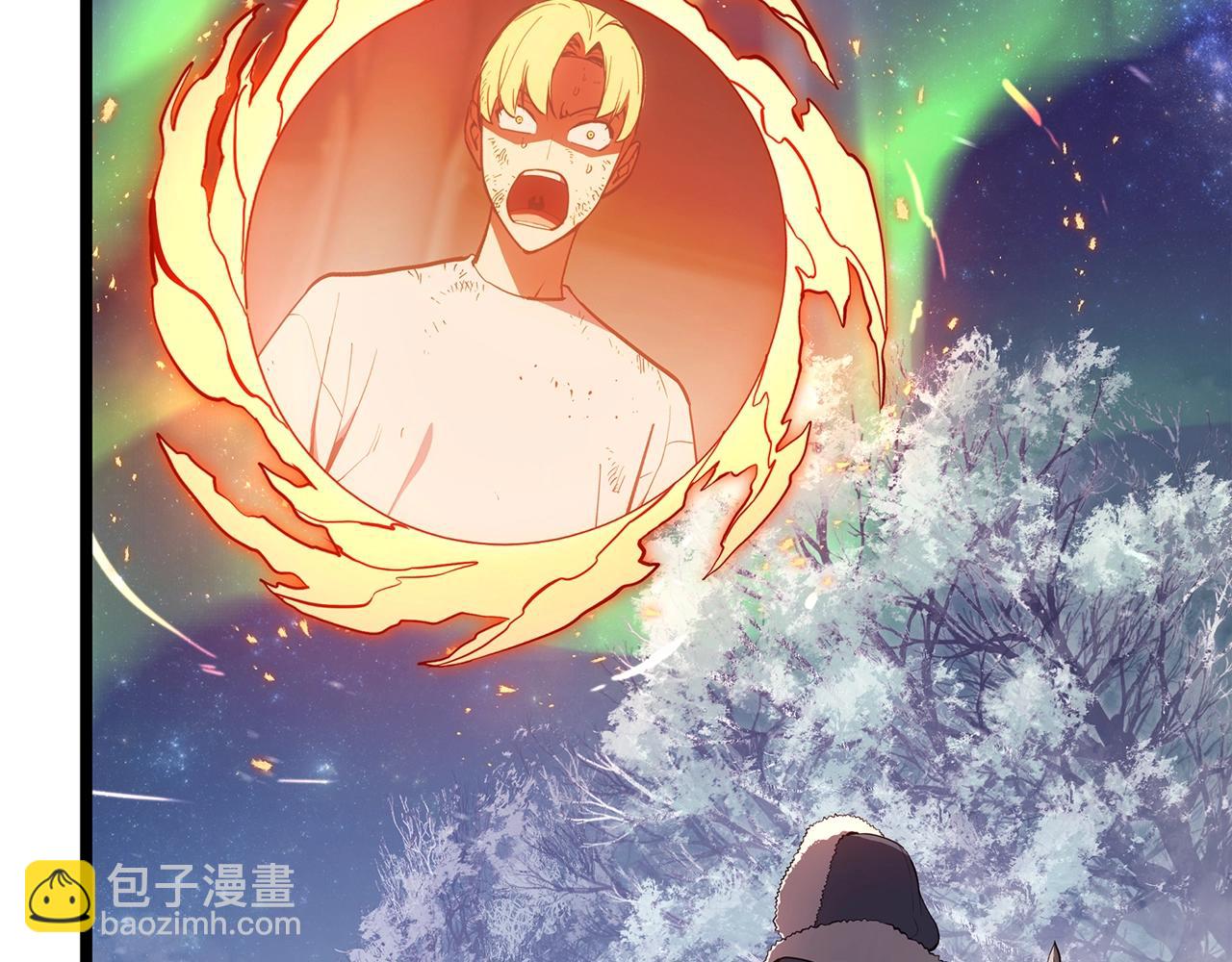 災難級英雄歸來 - 第72話 溫和的建議(2/6) - 4