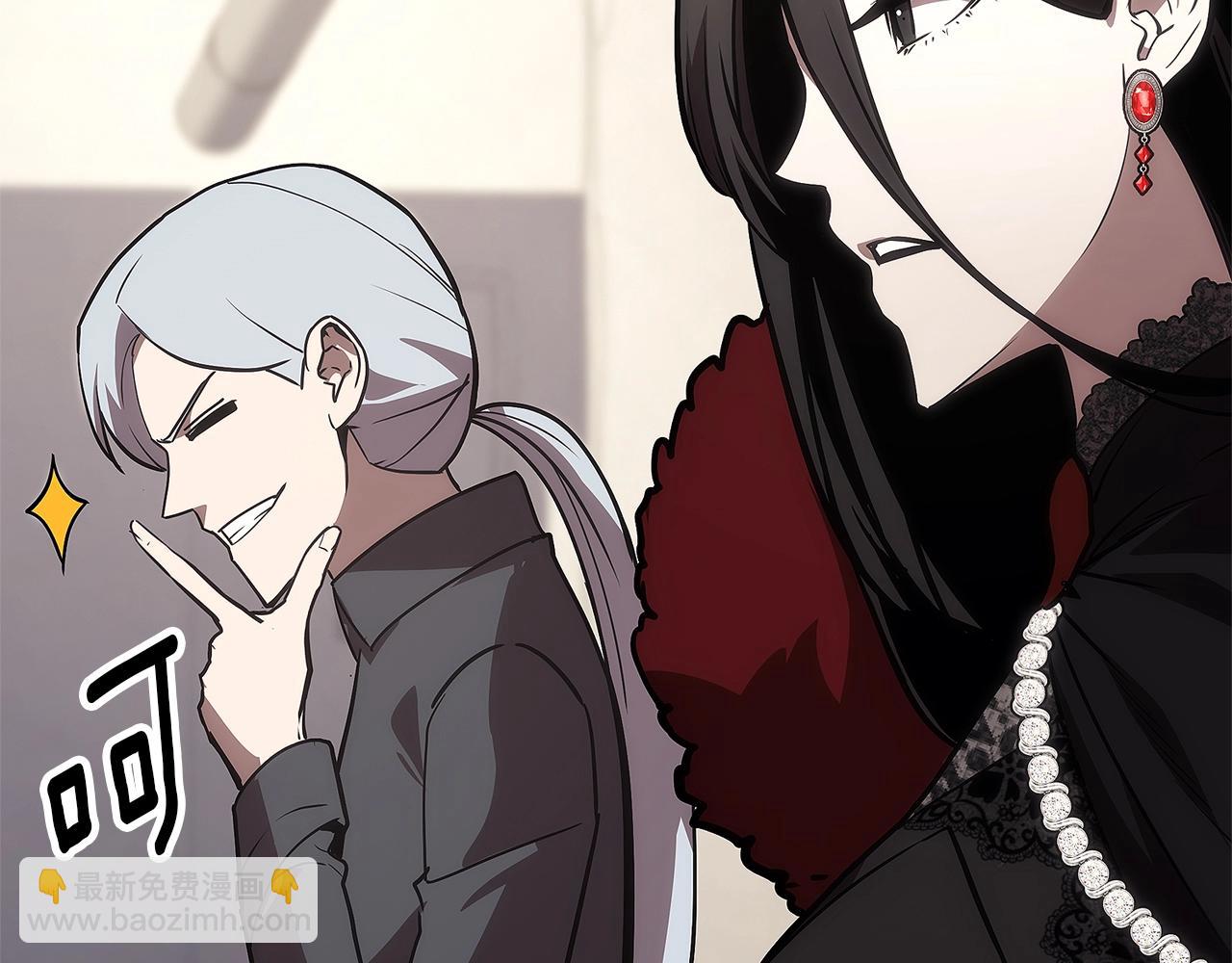 災難級英雄歸來 - 第74話 全面總戰(3/7) - 4