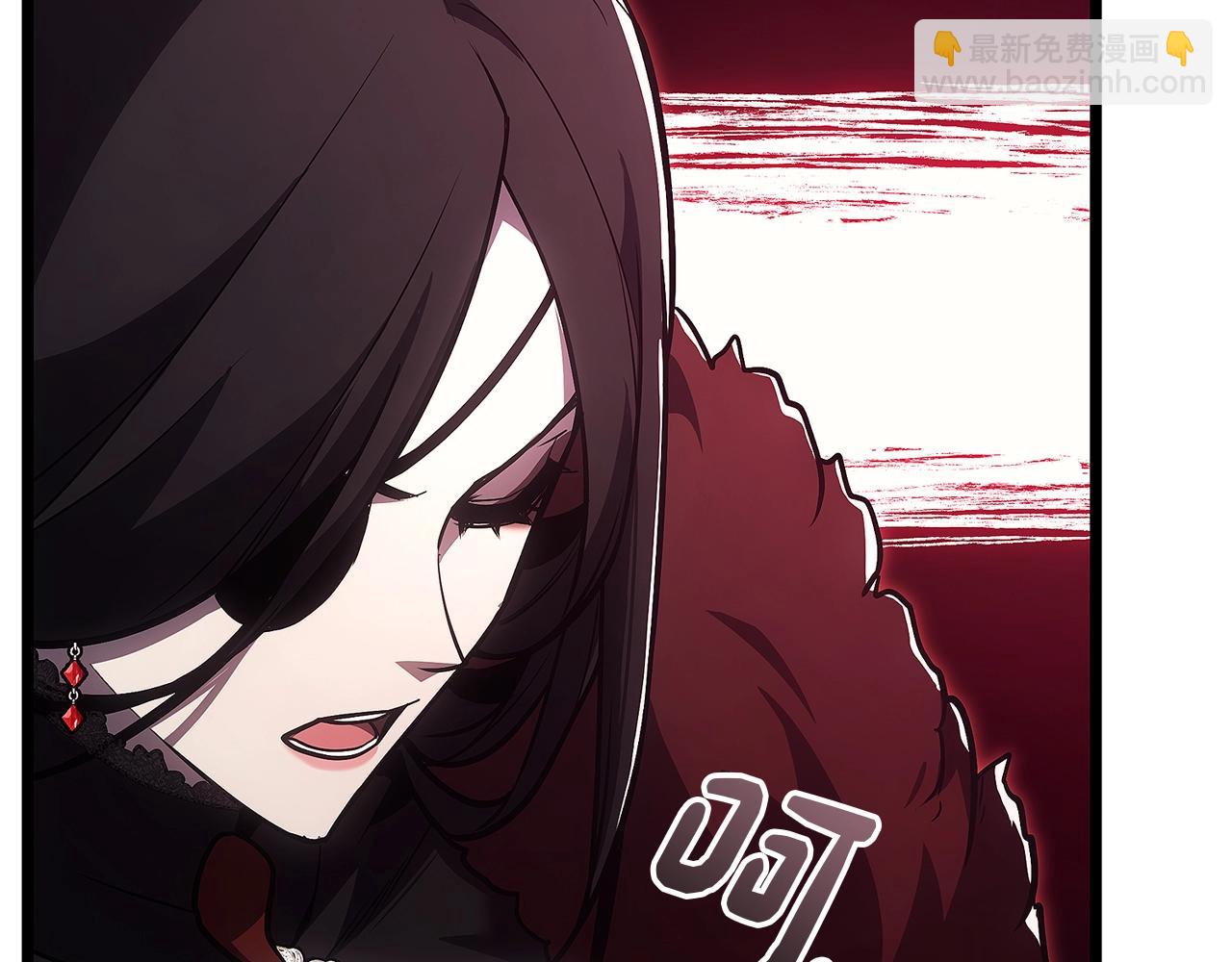 災難級英雄歸來 - 第74話 全面總戰(3/7) - 6