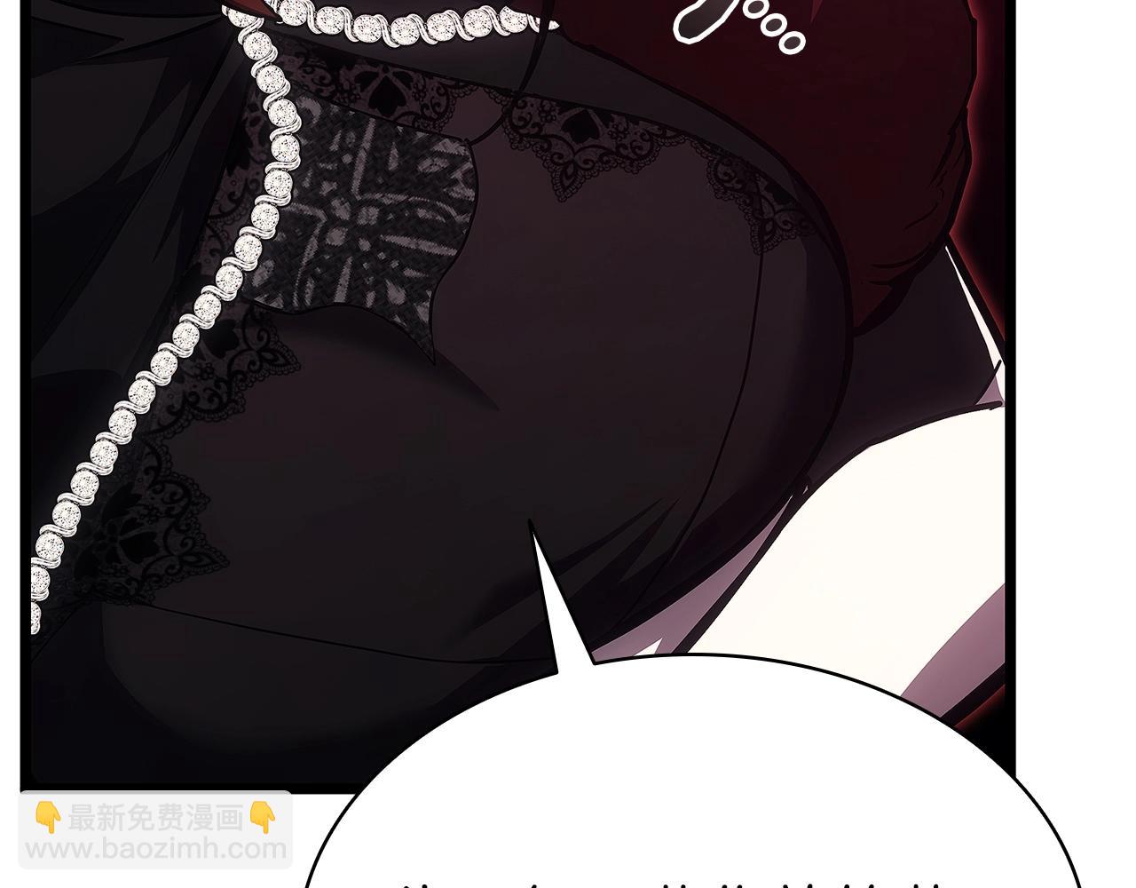 災難級英雄歸來 - 第74話 全面總戰(3/7) - 7