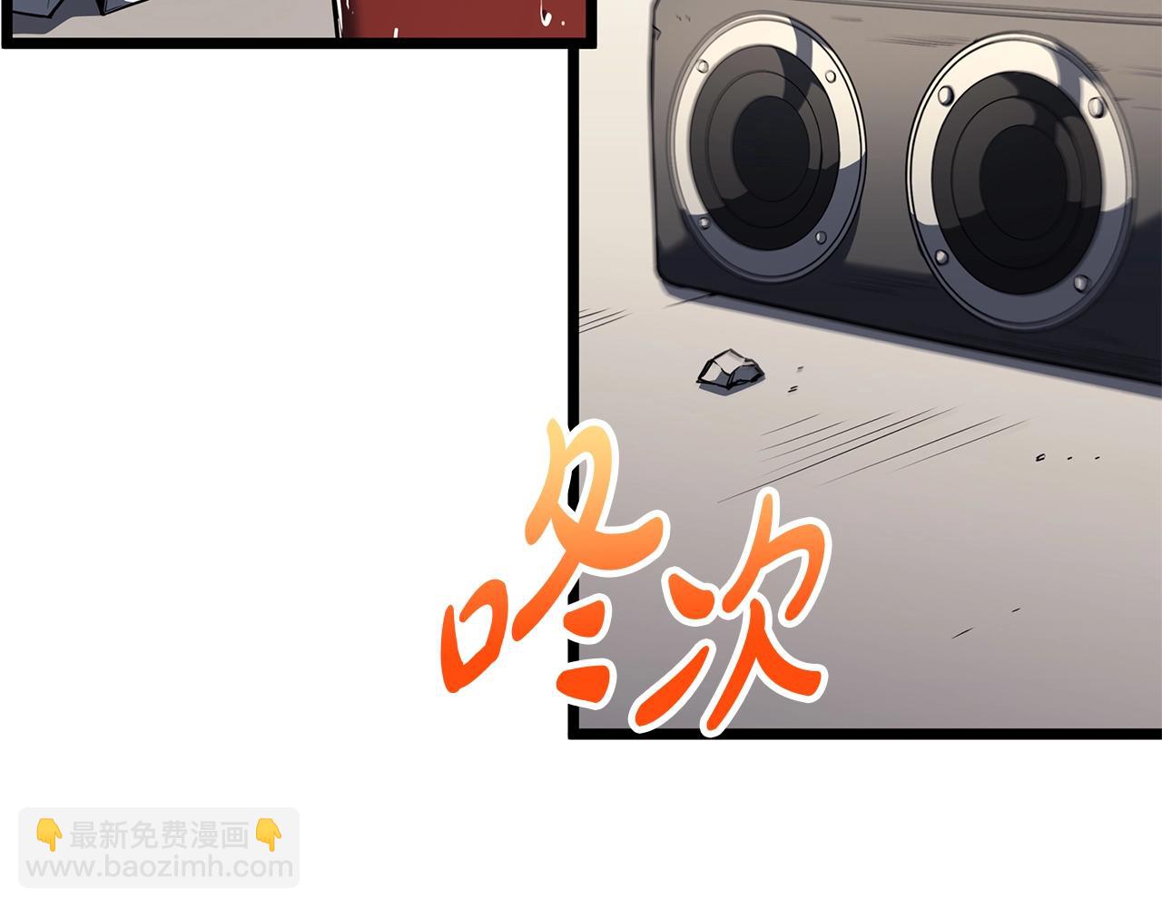 災難級英雄歸來 - 第74話 全面總戰(3/7) - 1