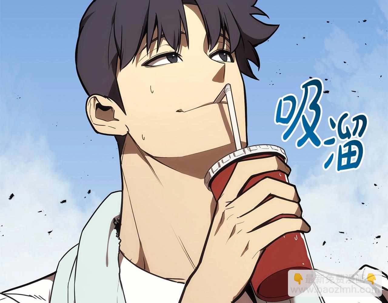 災難級英雄歸來 - 第74話 全面總戰(4/7) - 2