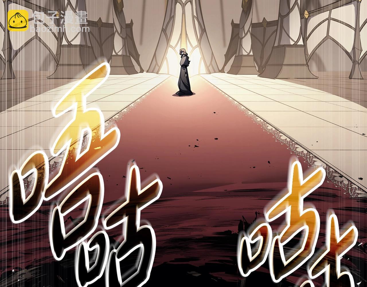 災難級英雄歸來 - 第74話 全面總戰(4/7) - 4