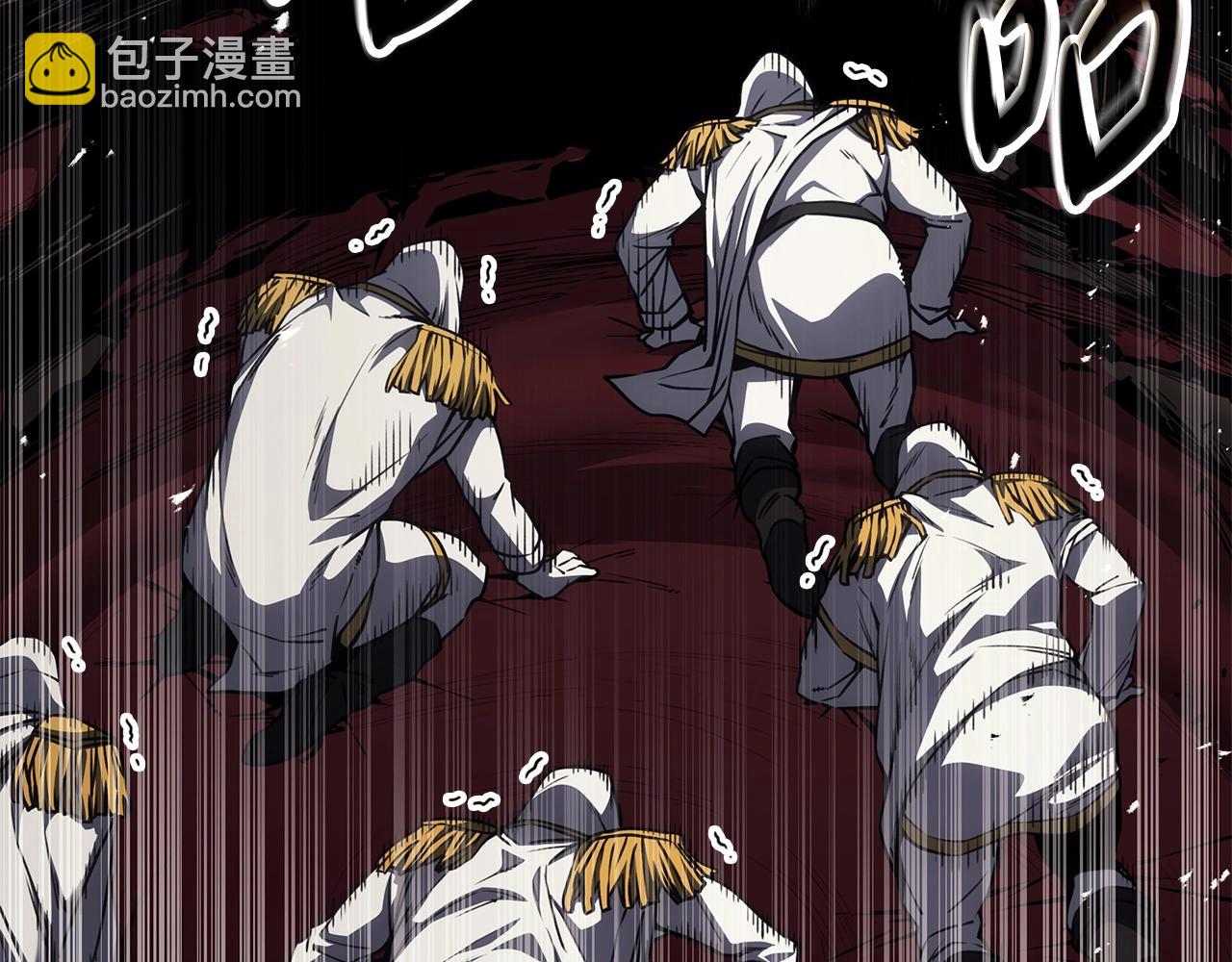 災難級英雄歸來 - 第74話 全面總戰(4/7) - 5