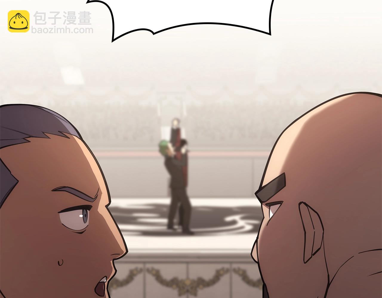 災難級英雄歸來 - 第74話 全面總戰(1/7) - 1