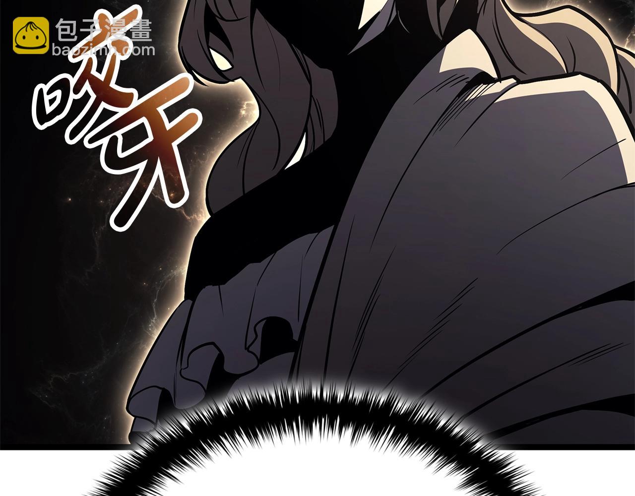 災難級英雄歸來 - 第74話 全面總戰(4/7) - 7