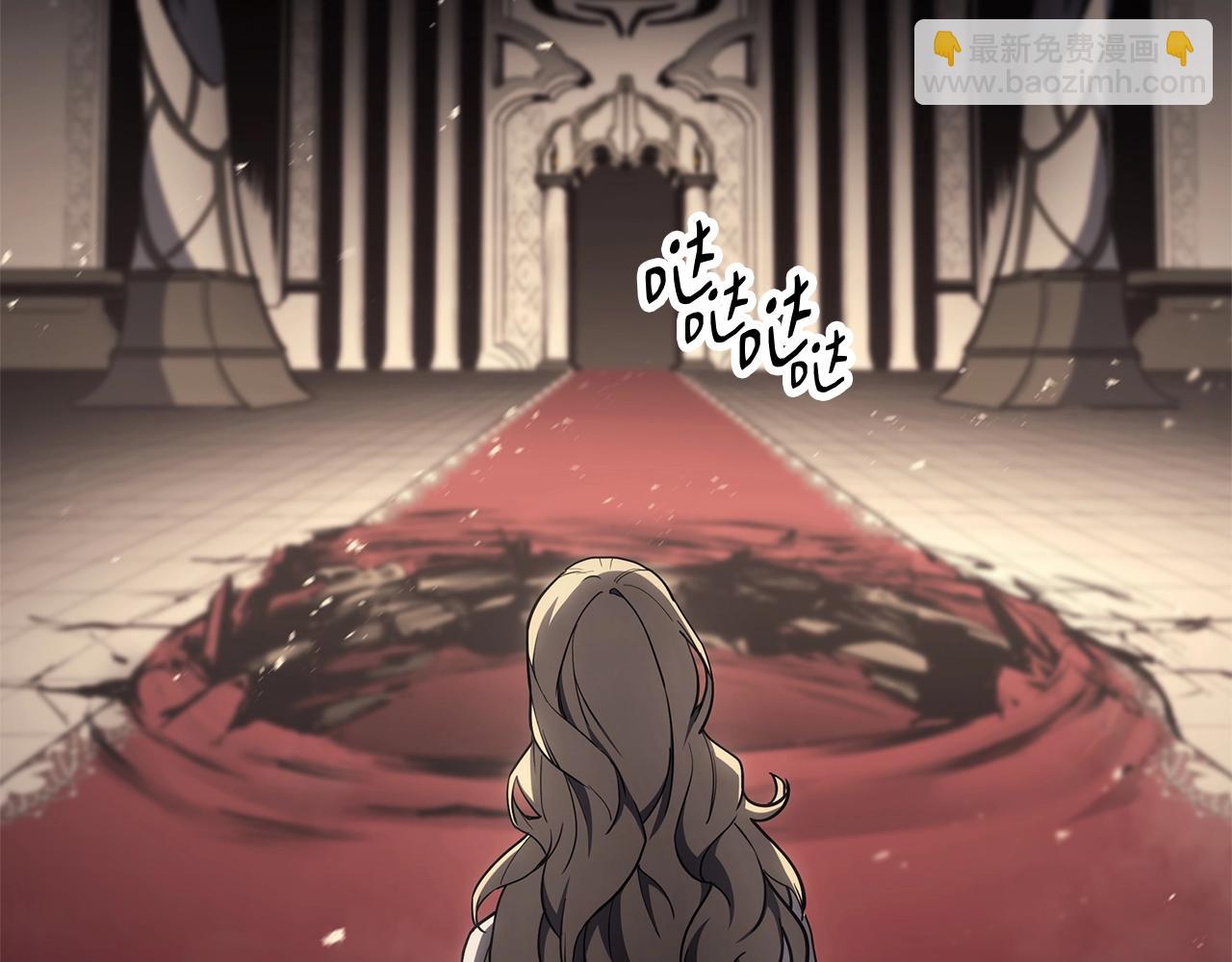 災難級英雄歸來 - 第74話 全面總戰(5/7) - 1