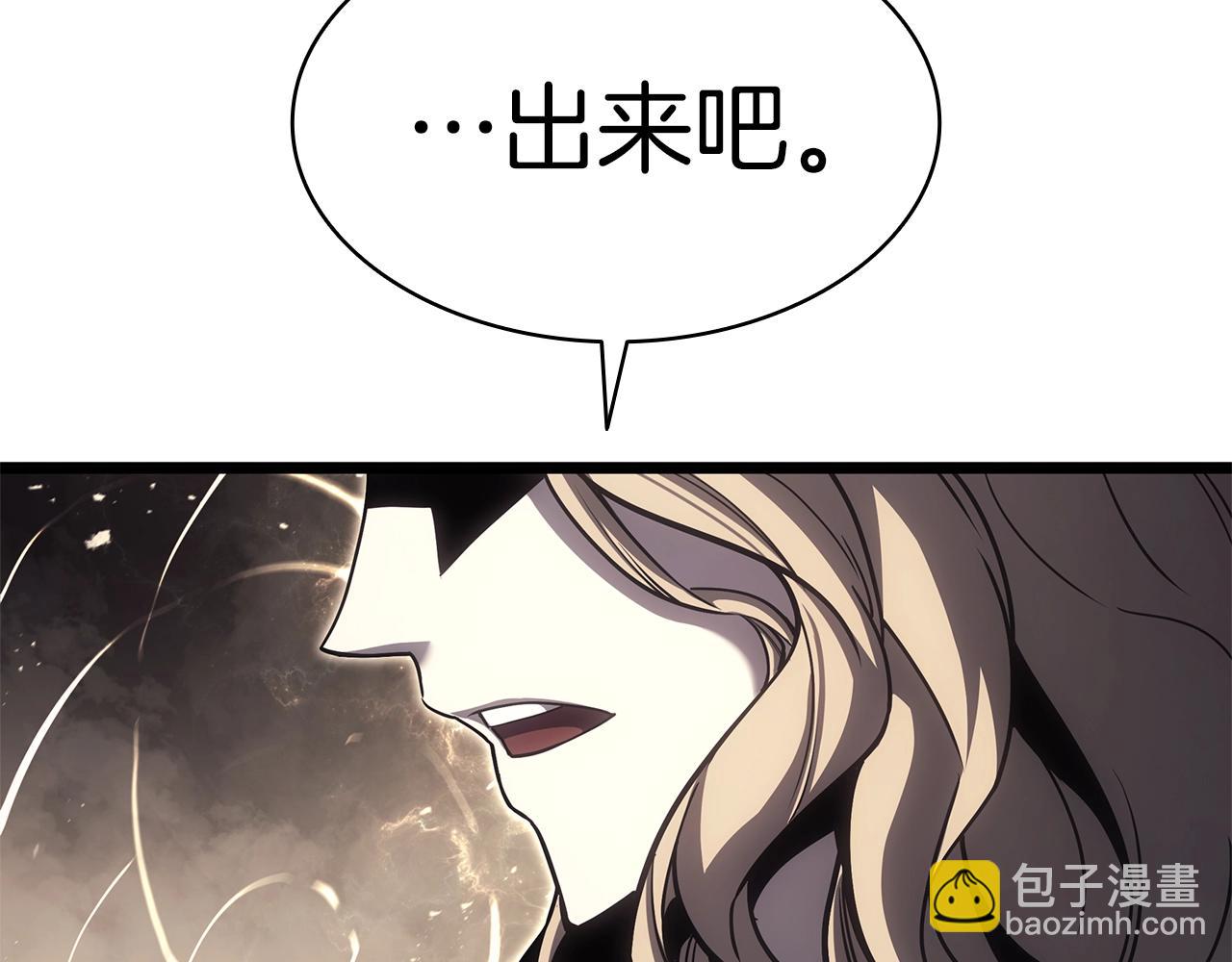 災難級英雄歸來 - 第74話 全面總戰(5/7) - 3