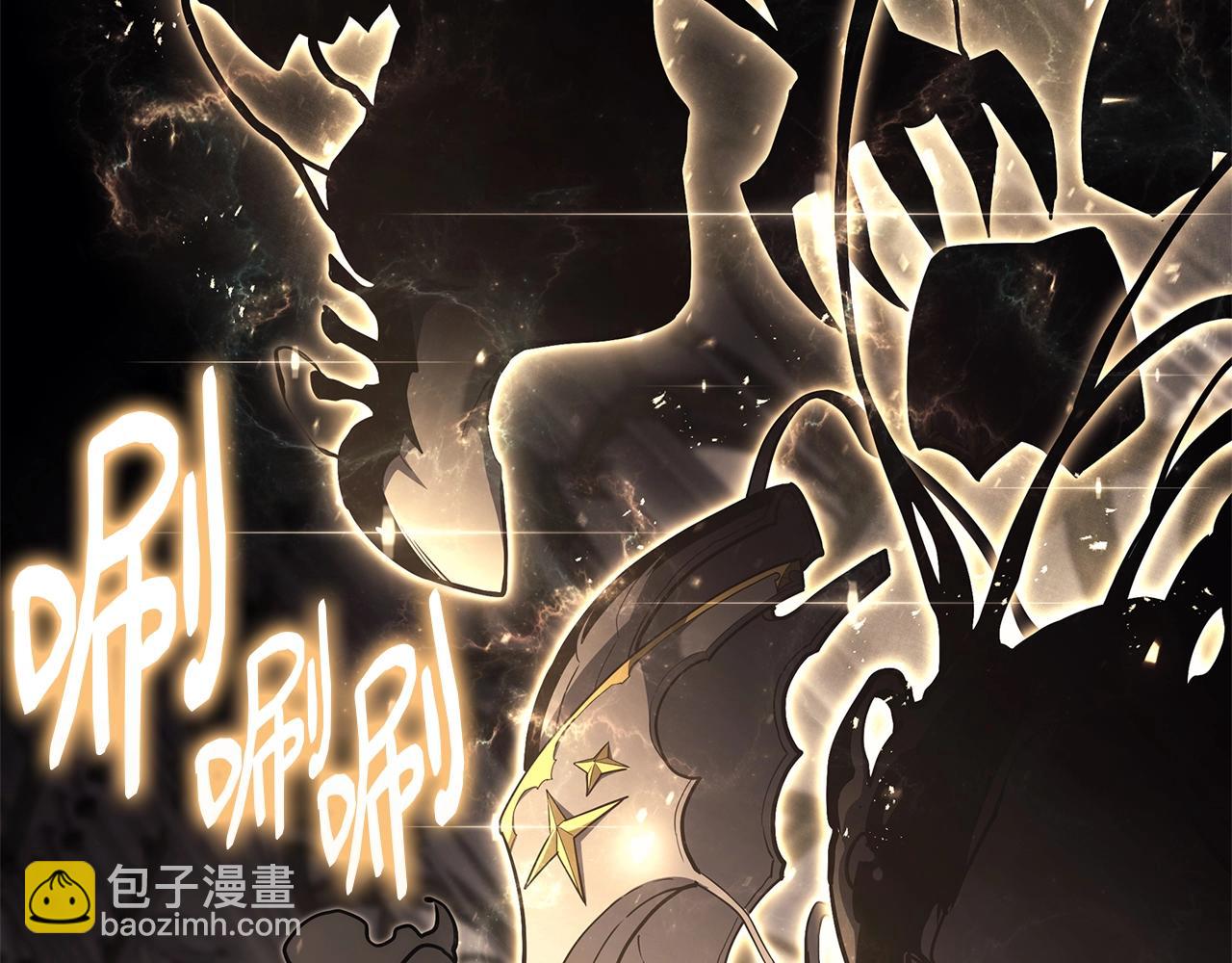 災難級英雄歸來 - 第74話 全面總戰(5/7) - 5