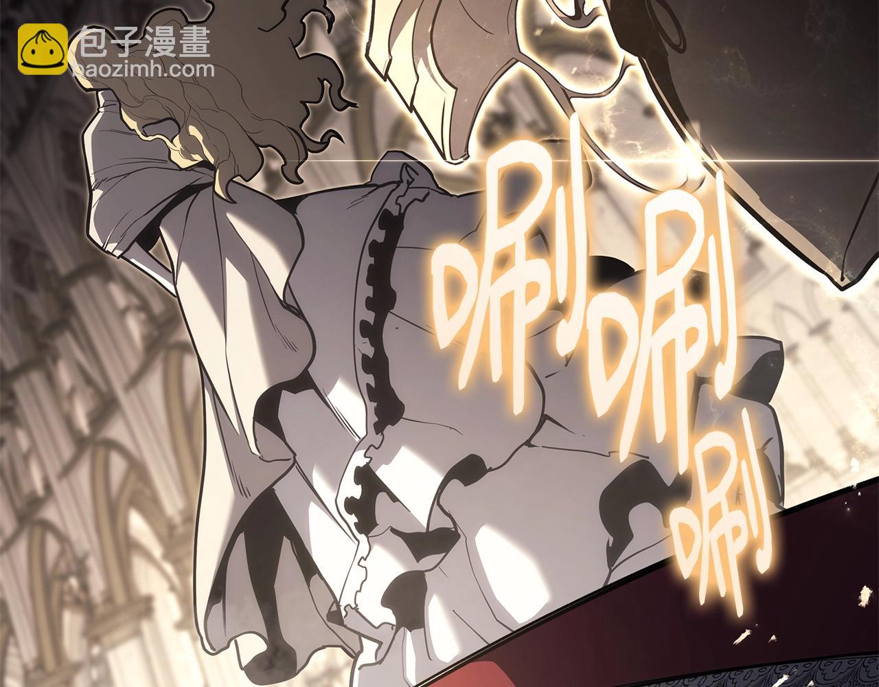 災難級英雄歸來 - 第74話 全面總戰(5/7) - 6