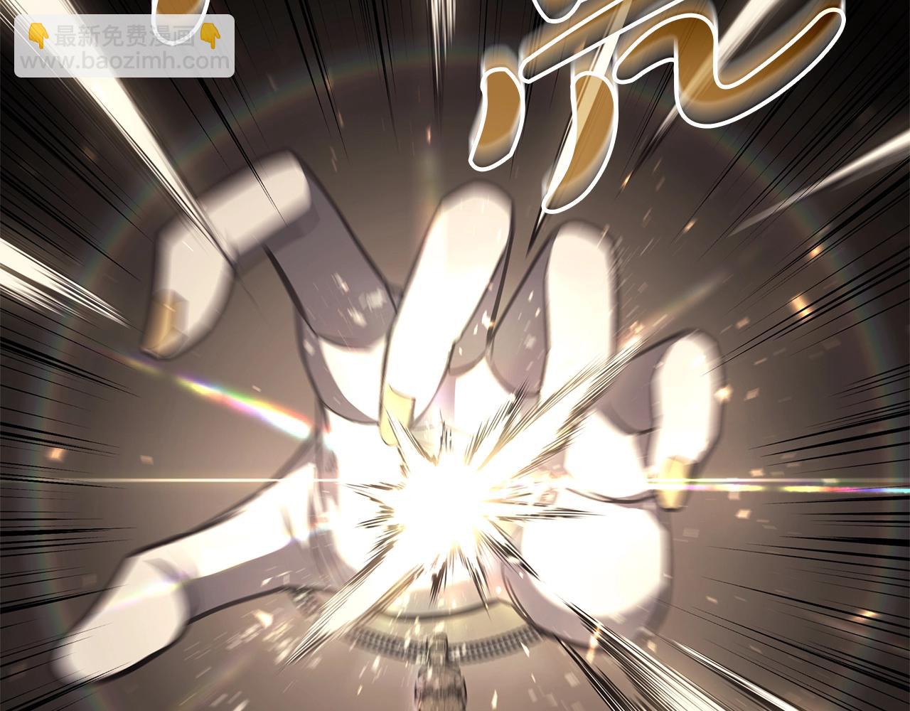 災難級英雄歸來 - 第74話 全面總戰(5/7) - 6