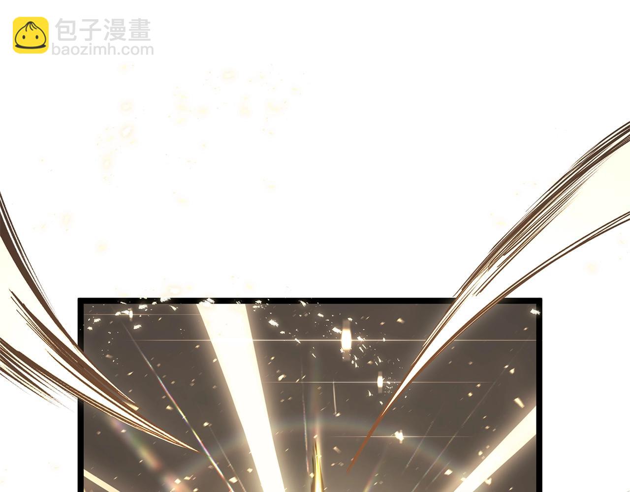 災難級英雄歸來 - 第74話 全面總戰(5/7) - 8