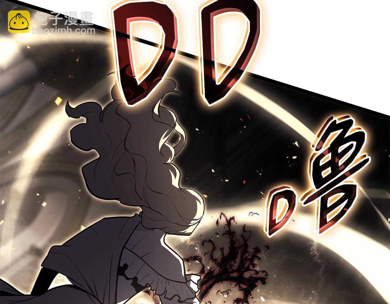 災難級英雄歸來 - 第74話 全面總戰(5/7) - 1