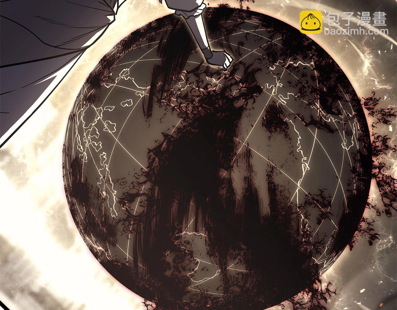 災難級英雄歸來 - 第74話 全面總戰(5/7) - 2