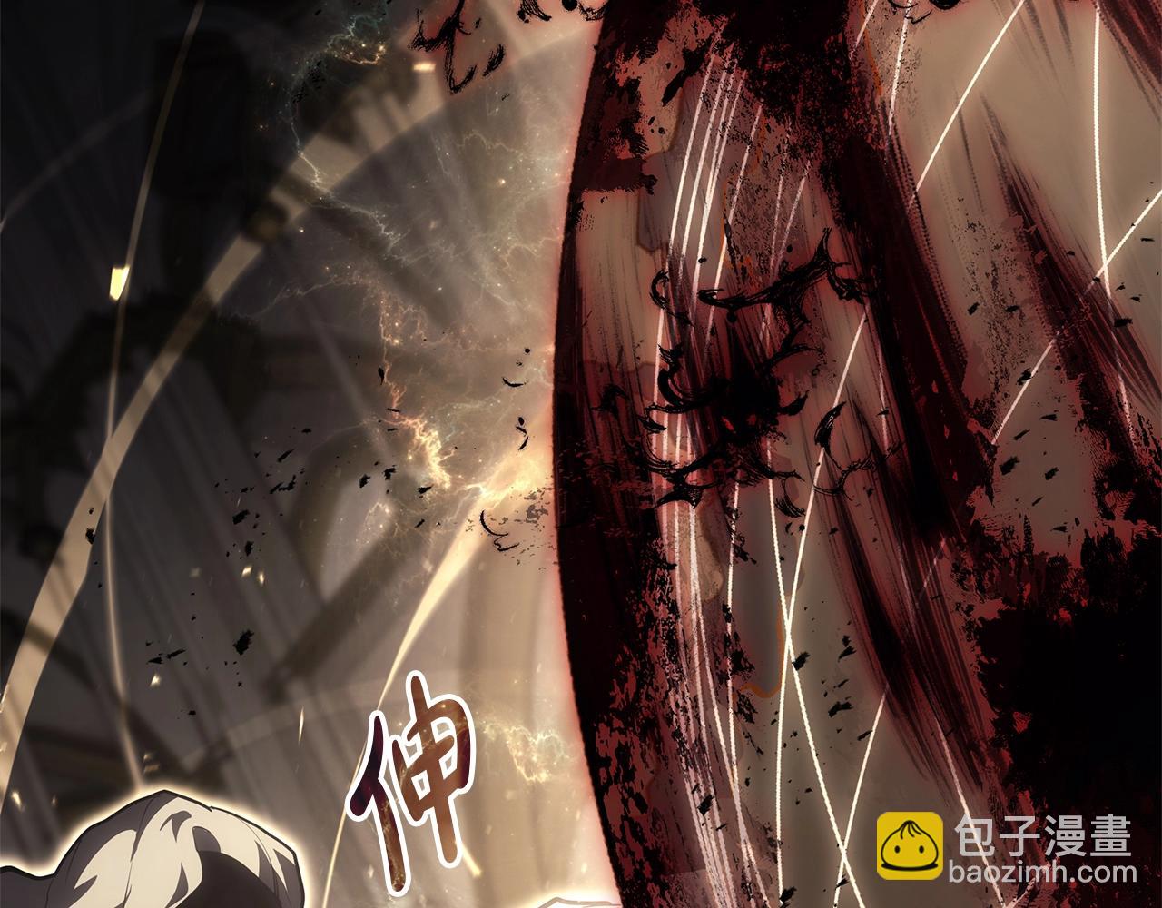 災難級英雄歸來 - 第74話 全面總戰(5/7) - 6