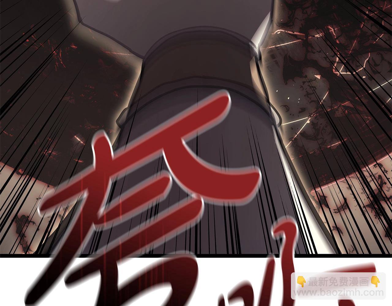 災難級英雄歸來 - 第74話 全面總戰(5/7) - 4