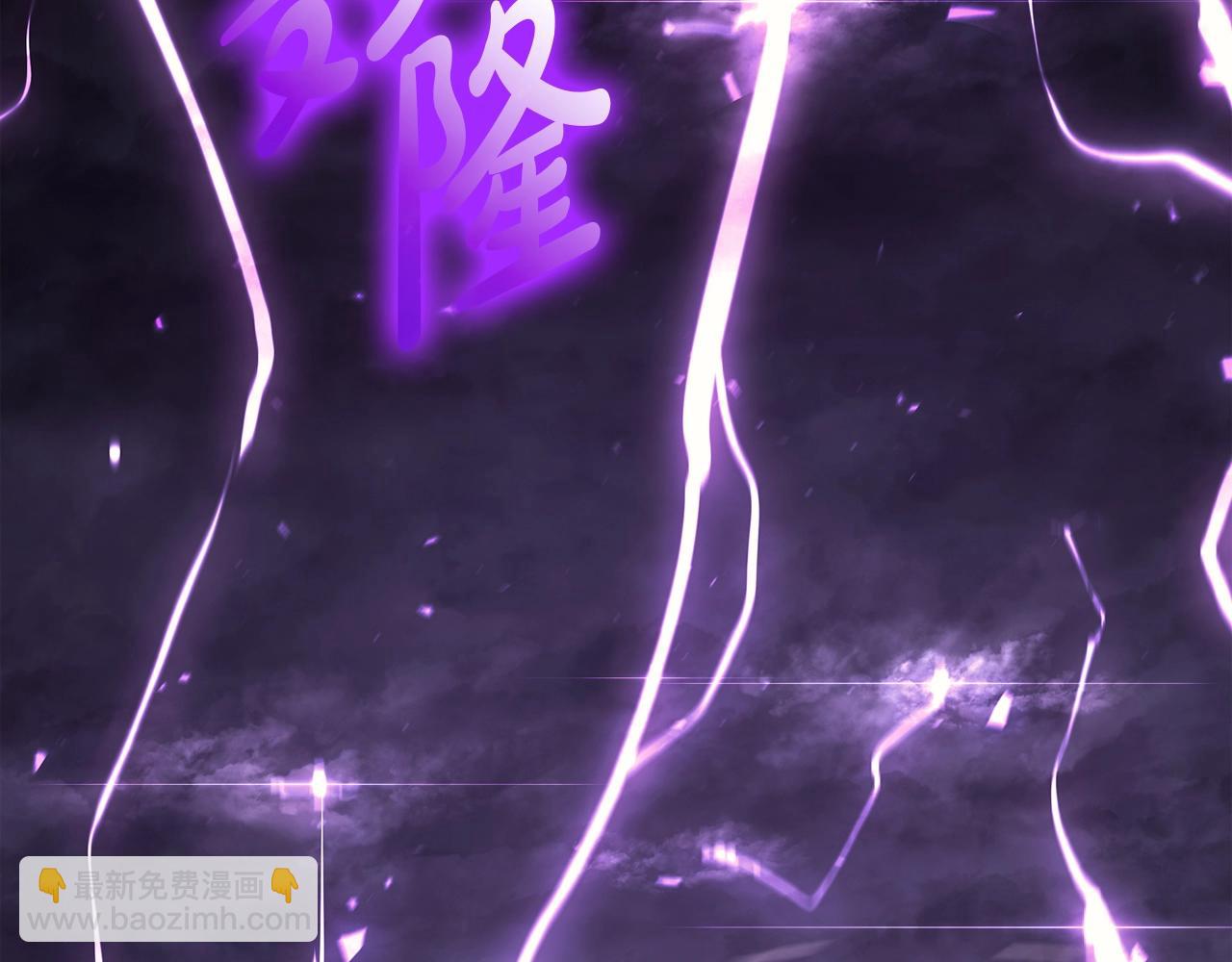 災難級英雄歸來 - 第74話 全面總戰(5/7) - 8