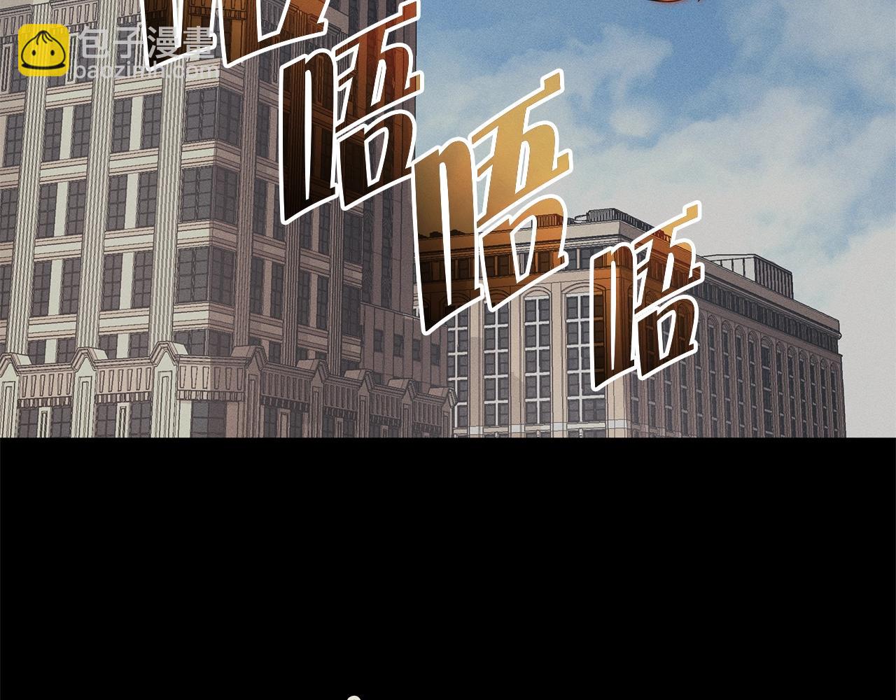 災難級英雄歸來 - 第74話 全面總戰(1/7) - 1