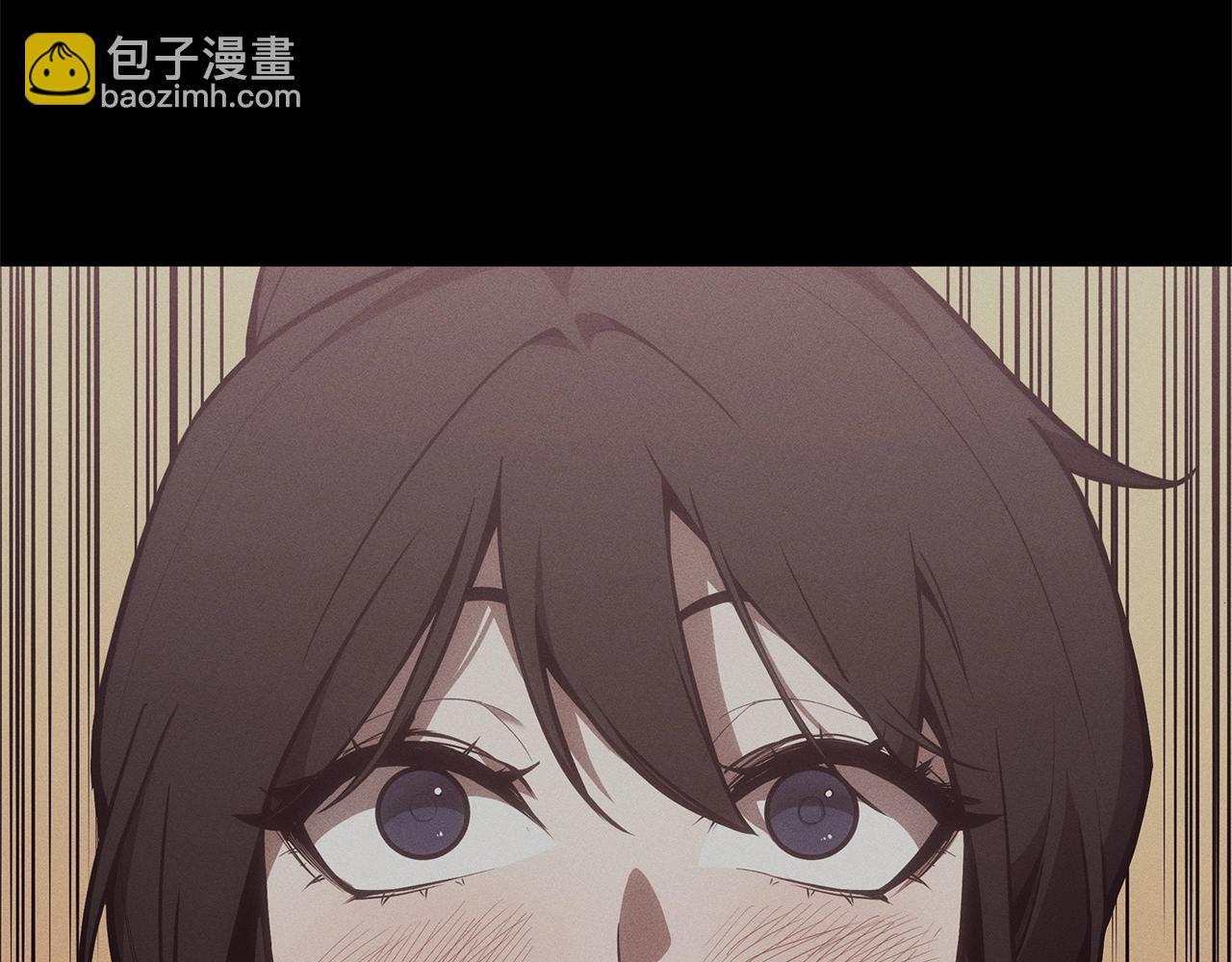 災難級英雄歸來 - 第74話 全面總戰(1/7) - 4