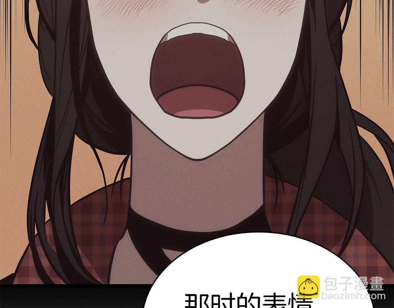 災難級英雄歸來 - 第74話 全面總戰(1/7) - 5