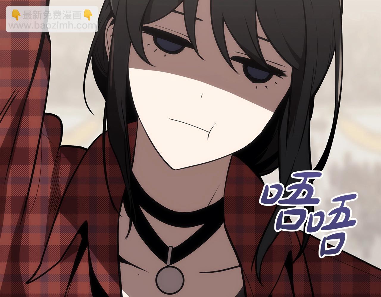 災難級英雄歸來 - 第74話 全面總戰(1/7) - 8