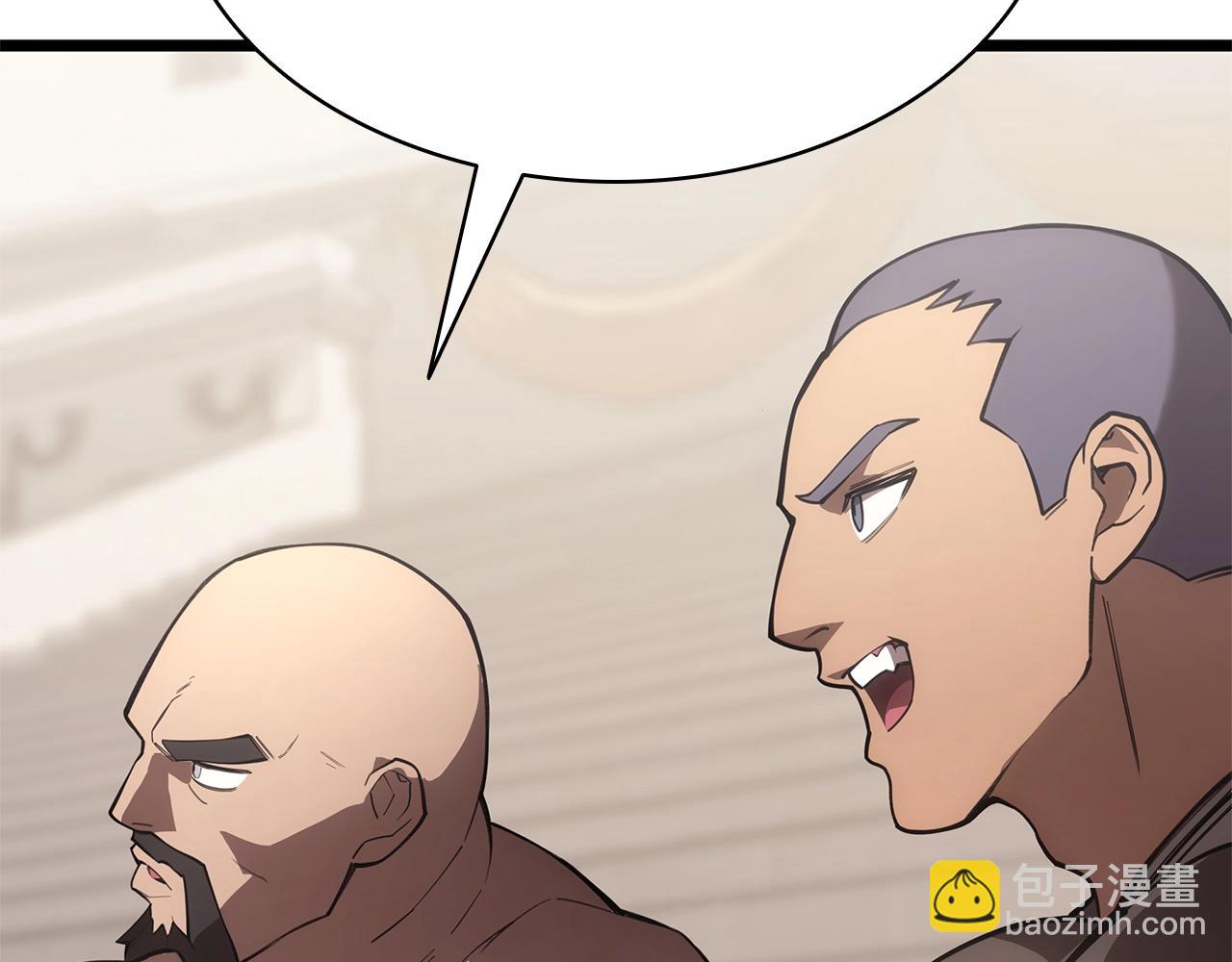 災難級英雄歸來 - 第74話 全面總戰(1/7) - 5