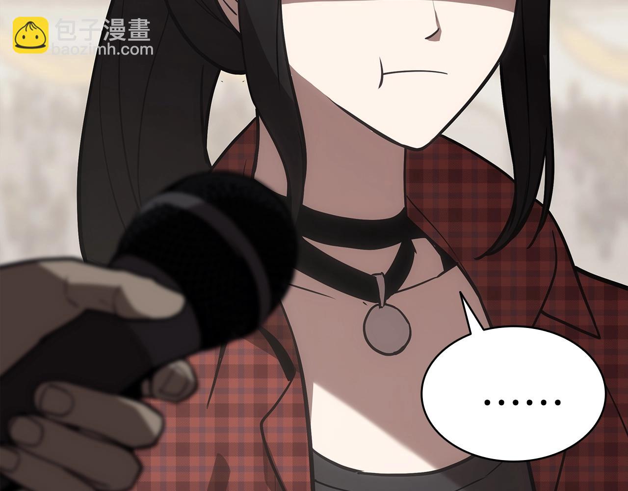 災難級英雄歸來 - 第74話 全面總戰(1/7) - 5