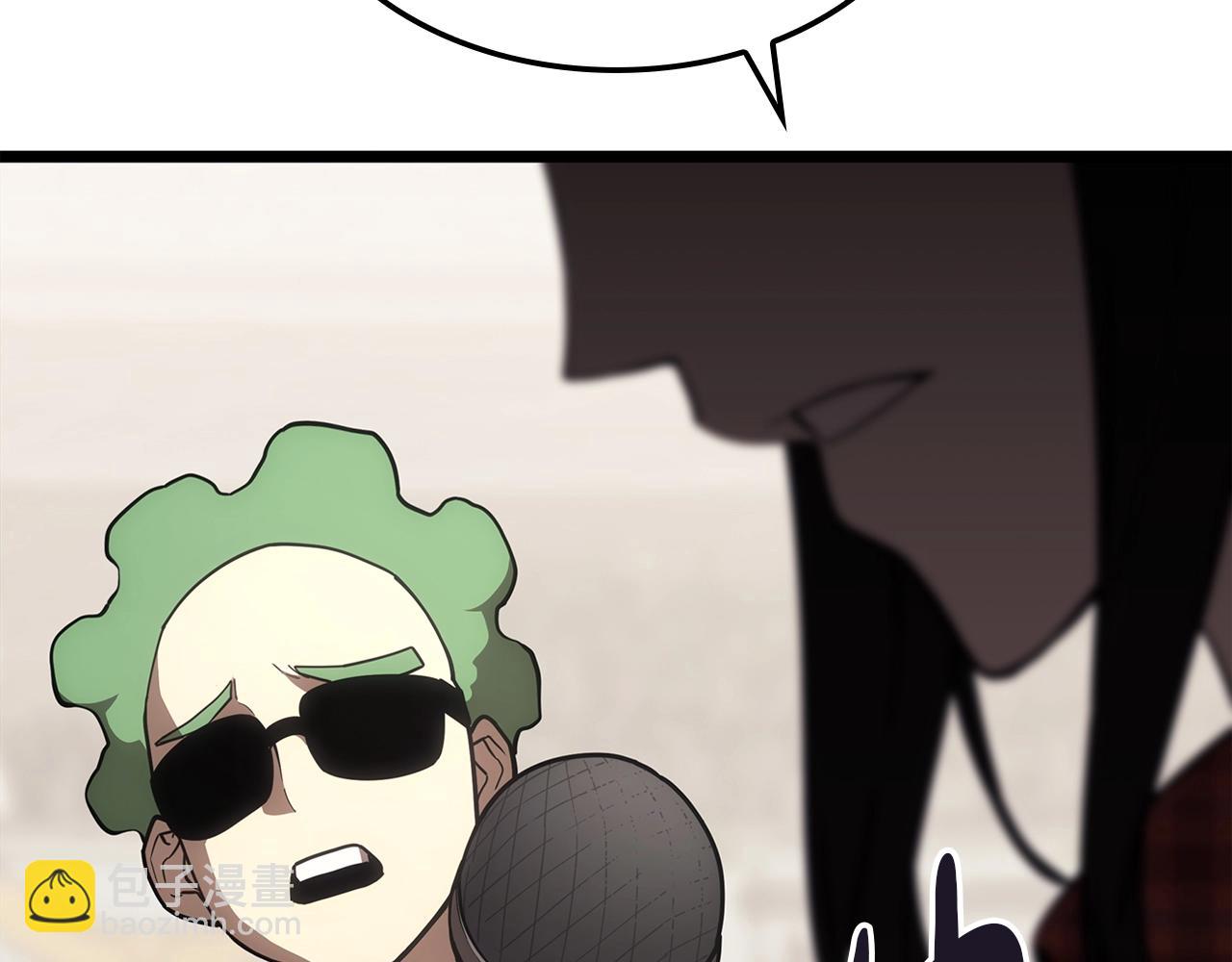 災難級英雄歸來 - 第74話 全面總戰(1/7) - 8