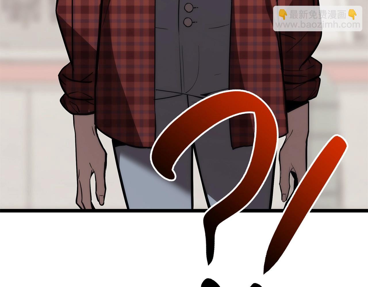 災難級英雄歸來 - 第74話 全面總戰(2/7) - 7