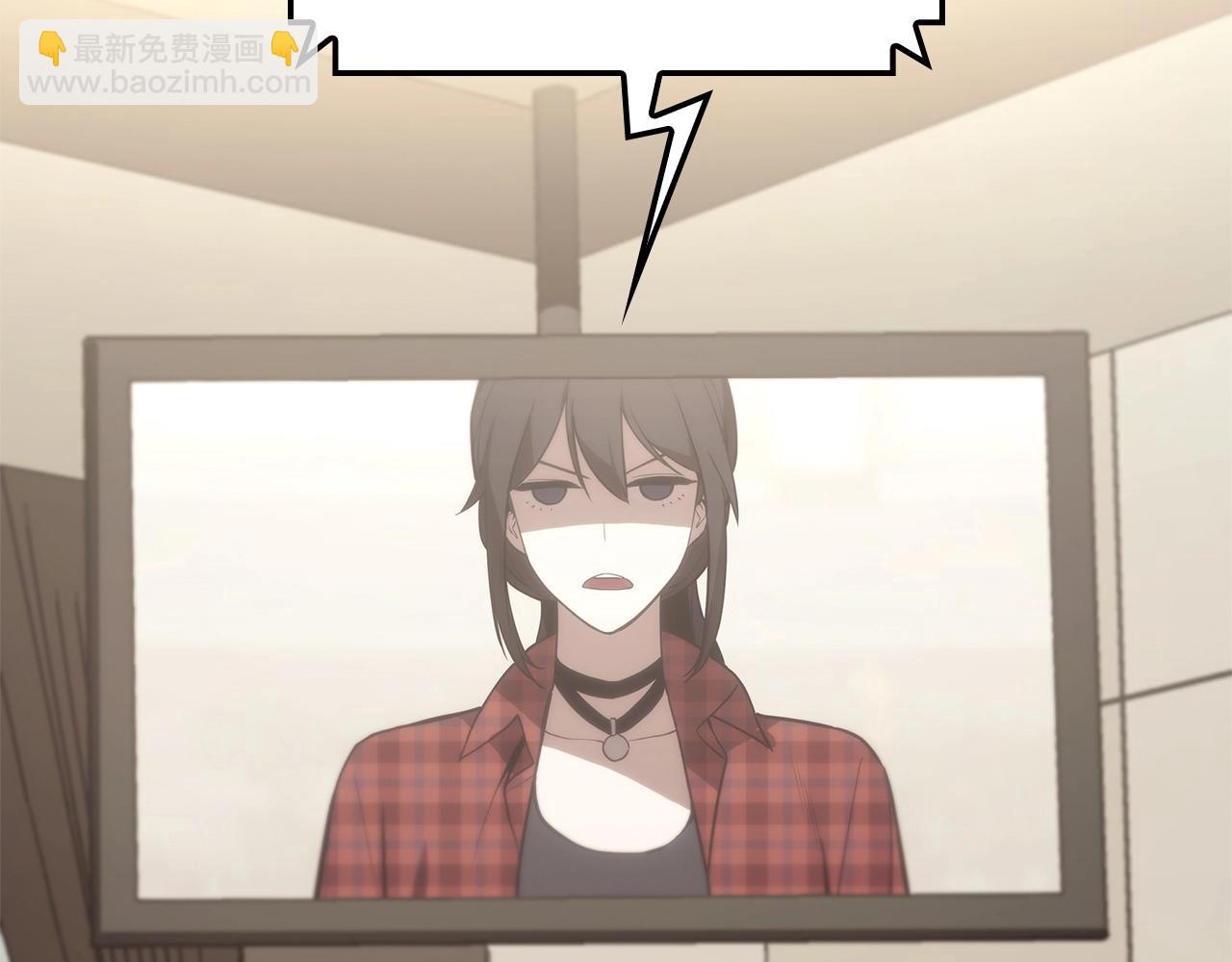 災難級英雄歸來 - 第74話 全面總戰(2/7) - 6