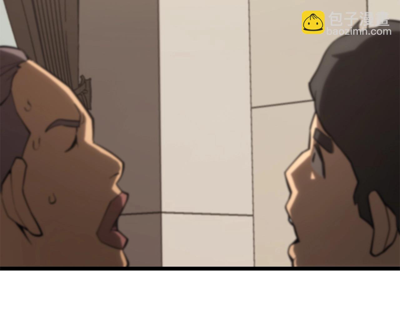 災難級英雄歸來 - 第74話 全面總戰(2/7) - 7