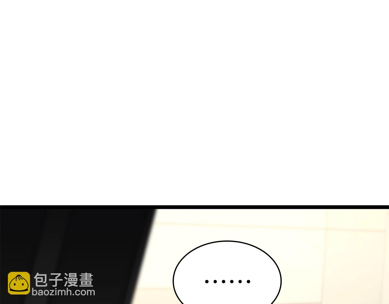 災難級英雄歸來 - 第74話 全面總戰(2/7) - 8