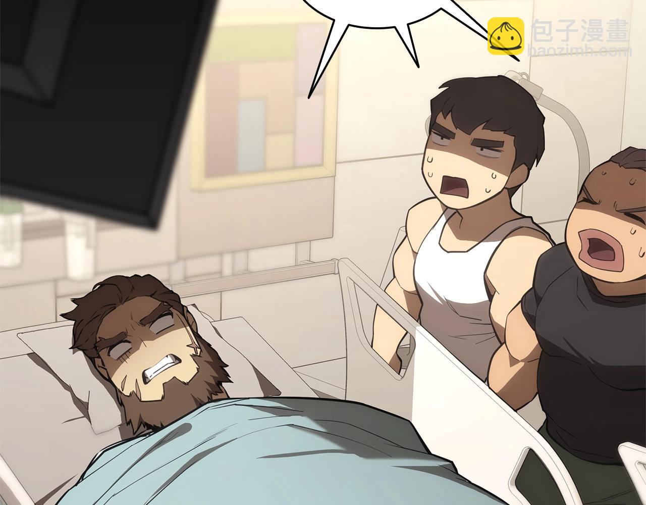 災難級英雄歸來 - 第74話 全面總戰(2/7) - 1