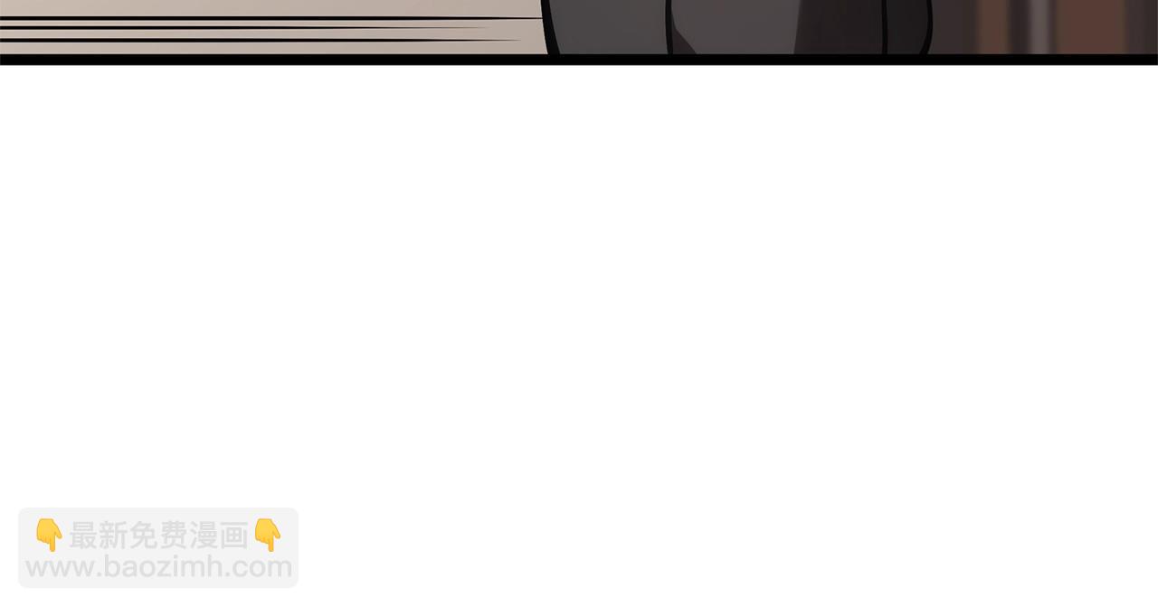 災難級英雄歸來 - 第74話 全面總戰(2/7) - 4