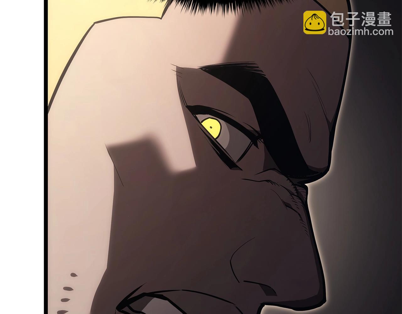 災難級英雄歸來 - 第74話 全面總戰(2/7) - 6