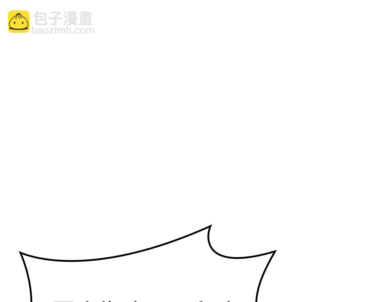 災難級英雄歸來 - 第74話 全面總戰(2/7) - 8