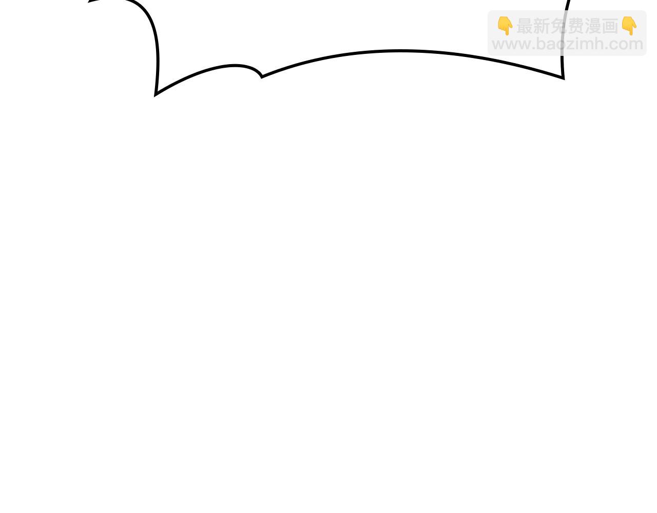 災難級英雄歸來 - 第74話 全面總戰(2/7) - 3